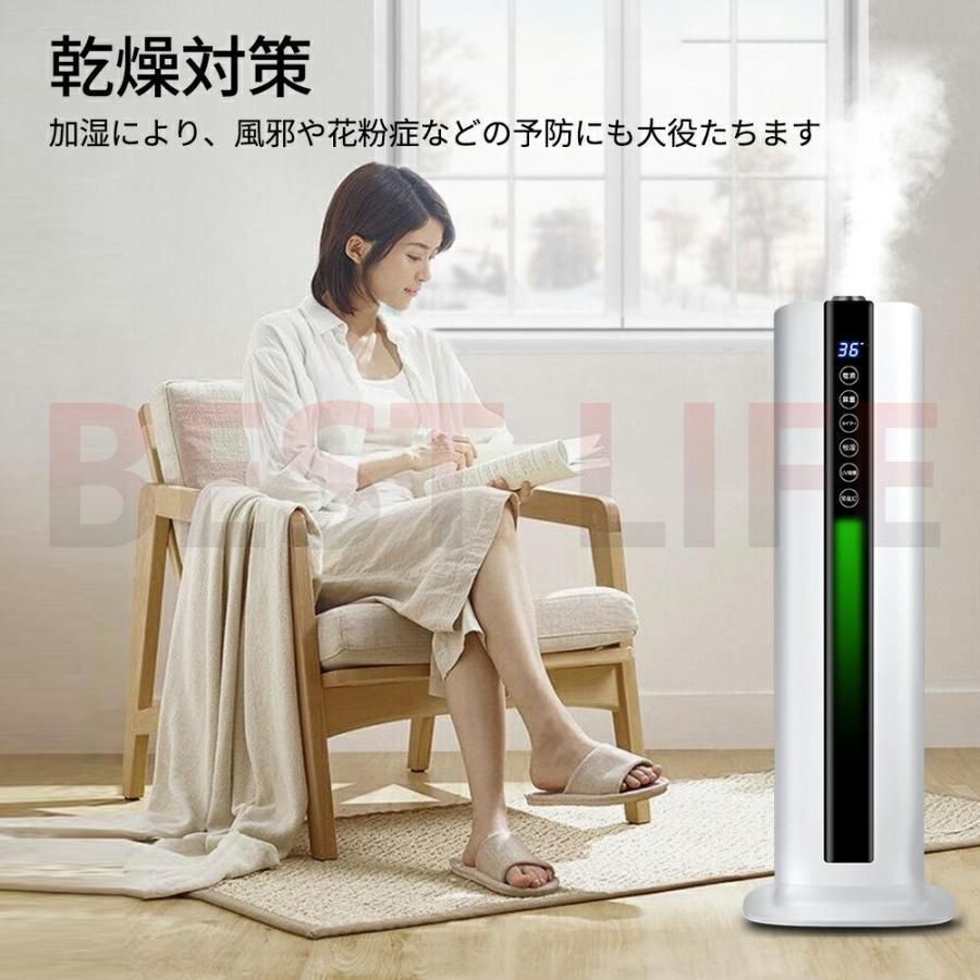 超音波式