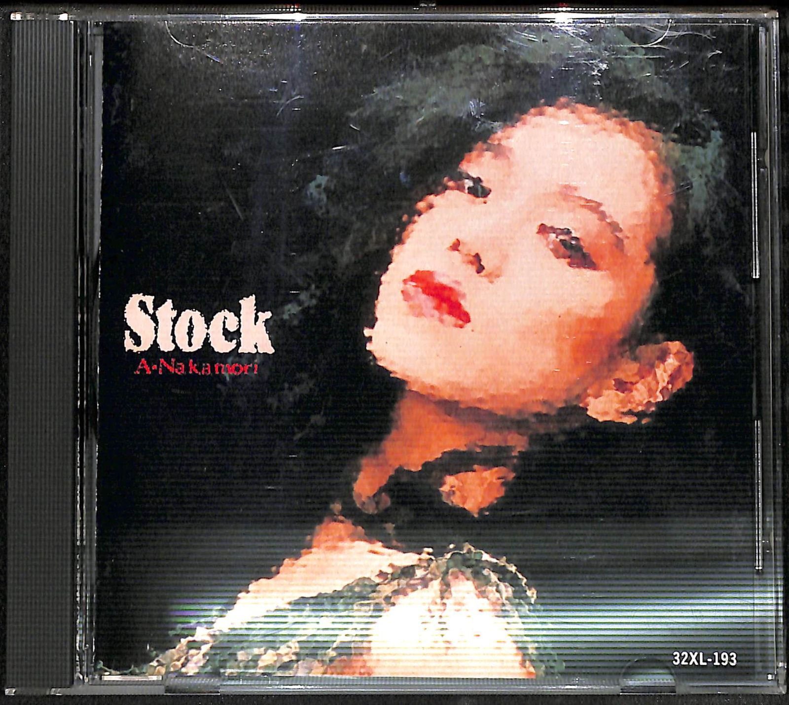 中森明菜 CD まとめ売り Yahoo!オークション - 中森明菜 CD 9枚セット 美品 ベスト