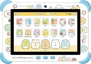 アガツマ AGATSUMA すみっコぐらし Wi-Fiでつながる! みんなとつながる! すみっコパッド 対象年齢5歳以上 8インチ ブルー