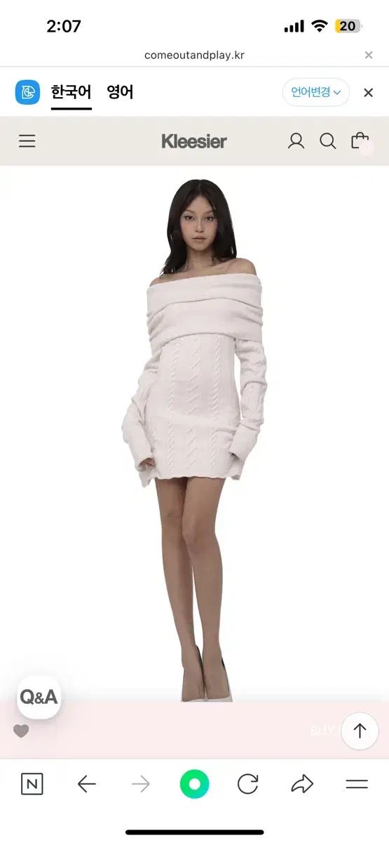 Kleesier クリーシエ LOVE ノート ニット ONE PIECE ドレス