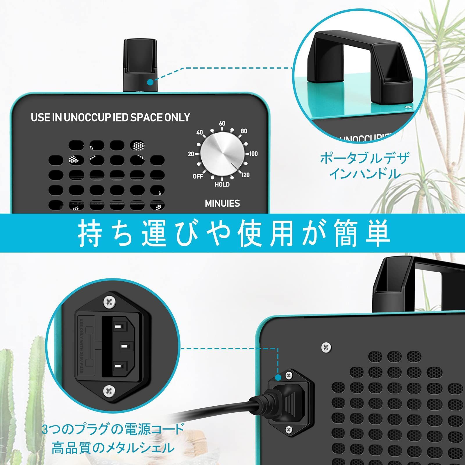 オゾン発生器 10000mg/h 業務用オゾン脱臭器 脱臭装置 消臭 除菌