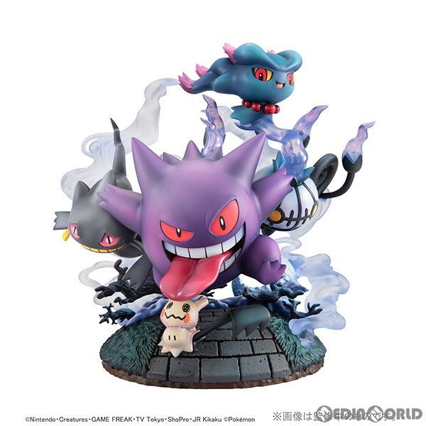 G.E.M.EXシリーズ ゴーストタイプ大集合! ポケットモンスター 完成品 