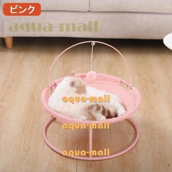 犬猫用 四季適用
