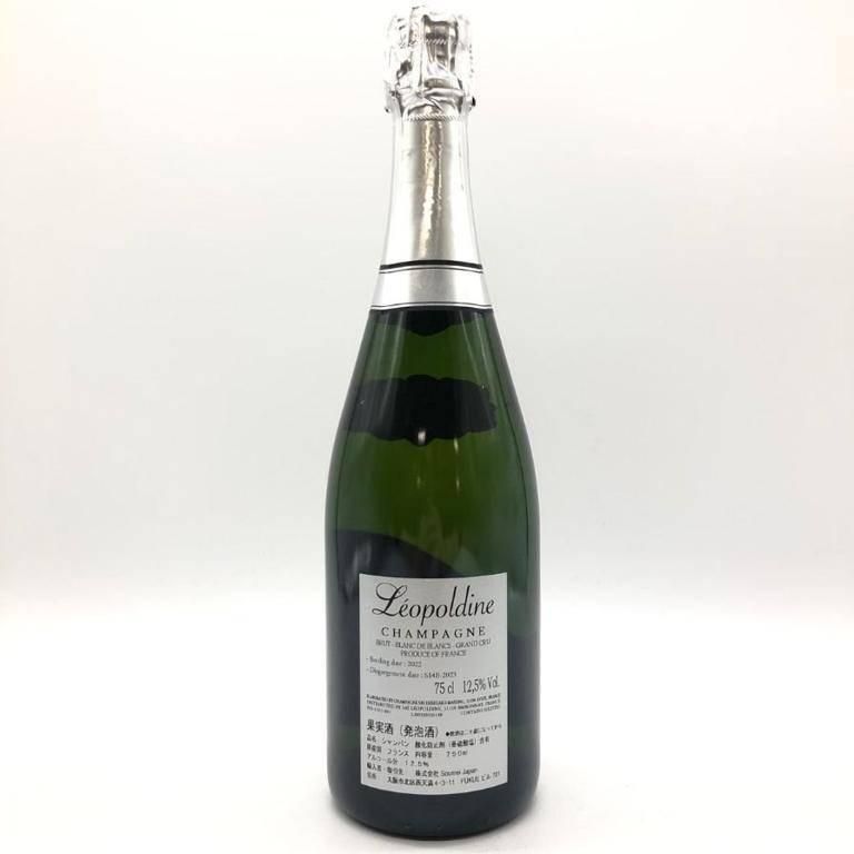 ソウメイ ブランドブラン プラチナ シルバー 750ml 12.5%【G4