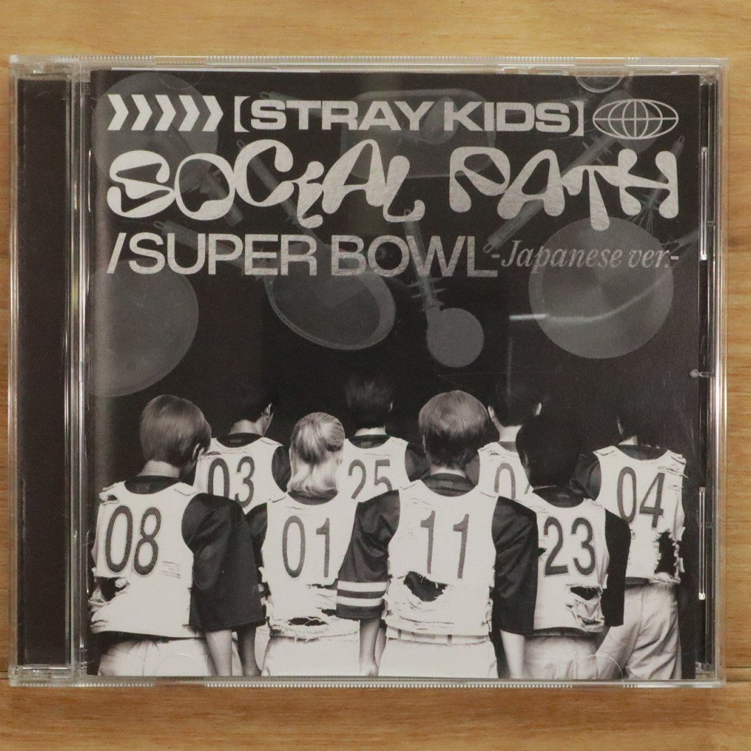 国内盤CD☆ストレイキッズ/Stray Kids□ Social Path (feat. LiSA 国内盤CD☆ストレイキッズ/Stray Kids□ Social Path (feat. LiSA