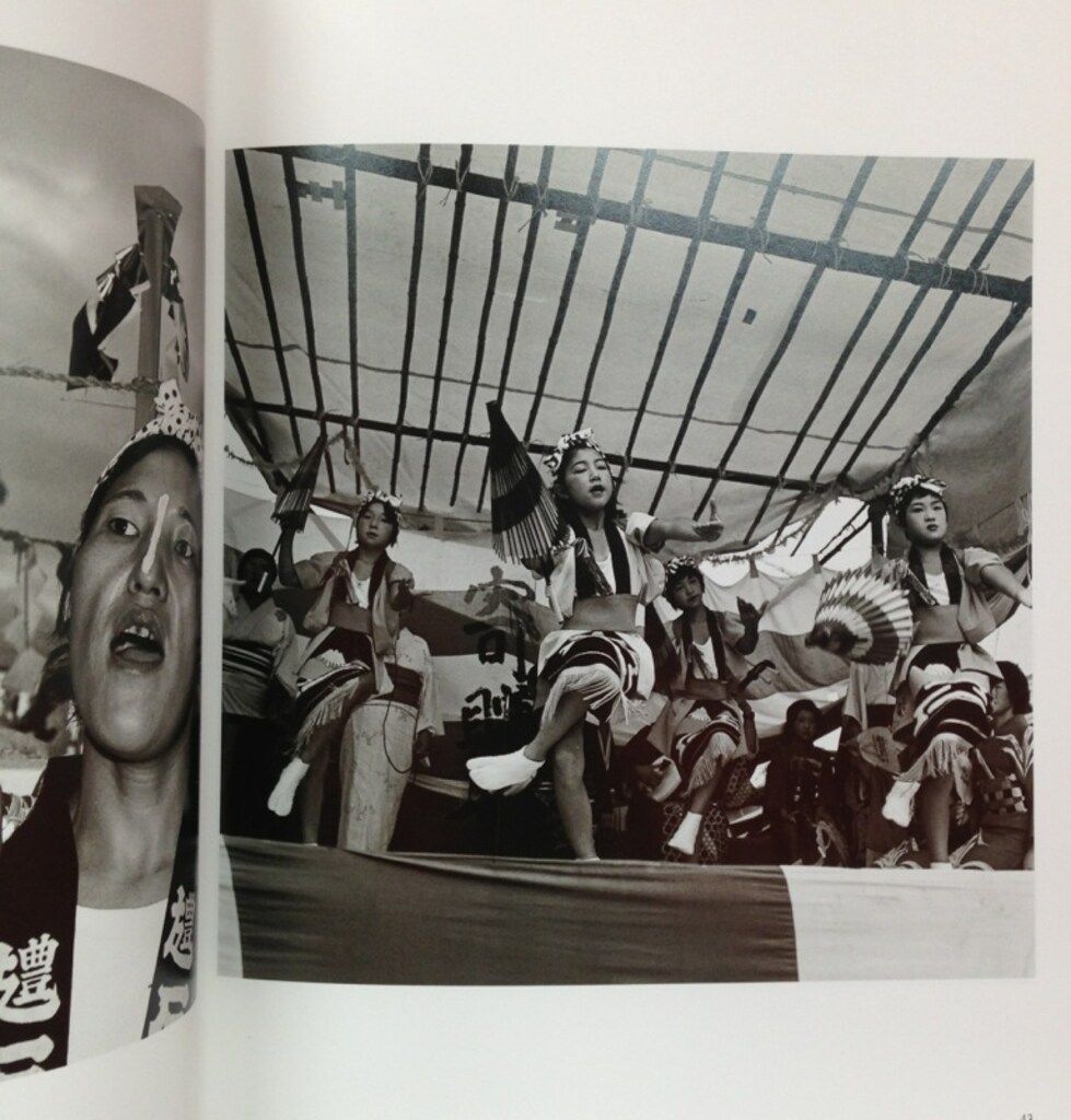 民謡山河】須田 一政 著者直筆サイン入 須田一政「民謡山河」 民謡山河】