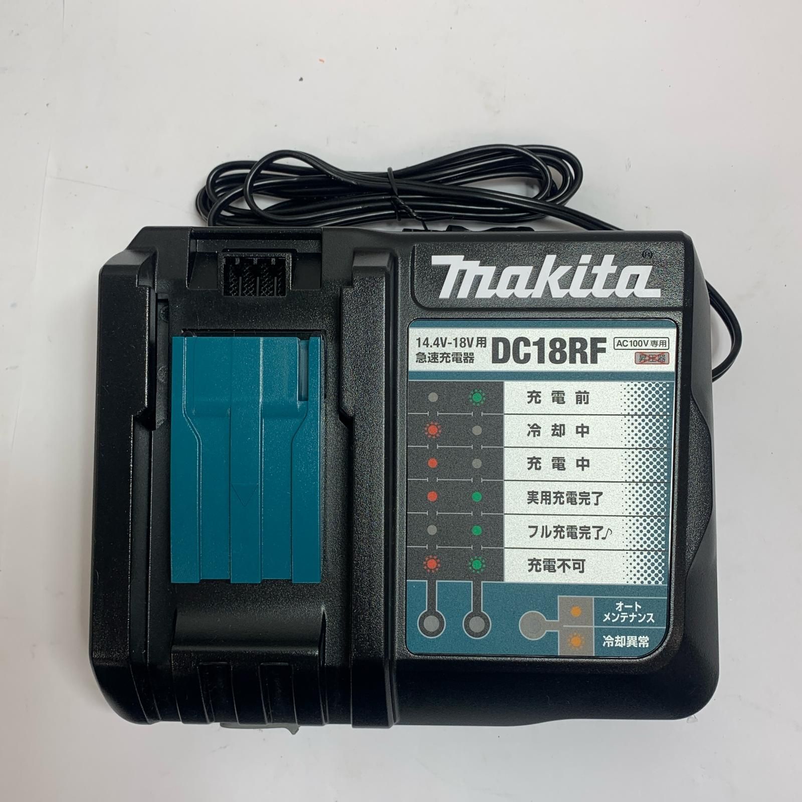 ♭♭MAKITA マキタ 急速充電器 未使用品 DC18RF - メルカリ