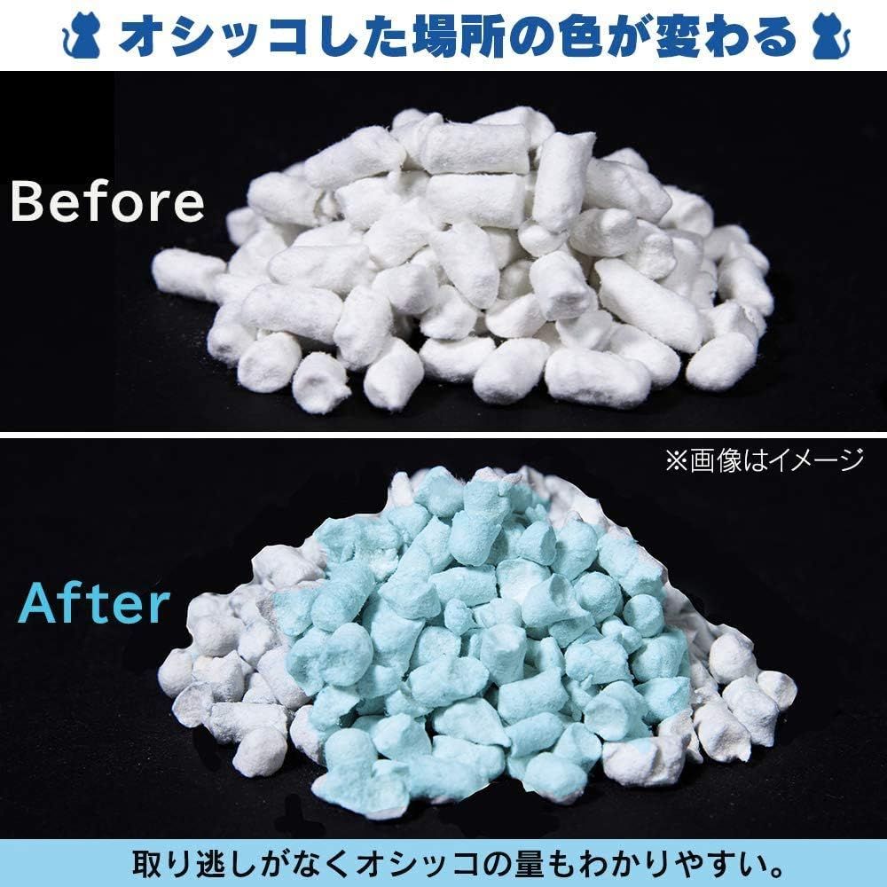 【迅速発送】by  紙の猫砂 7L&times;6袋 42L 無香料 (Wag)