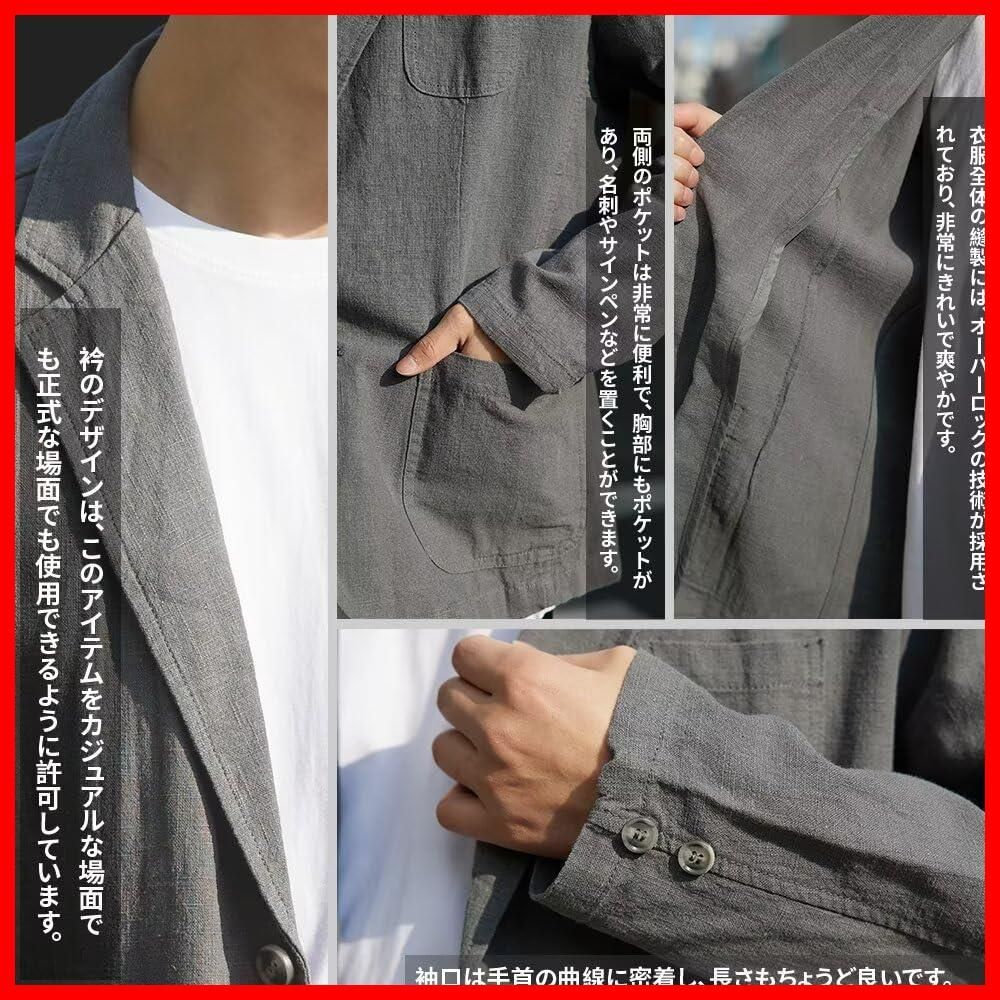 綿