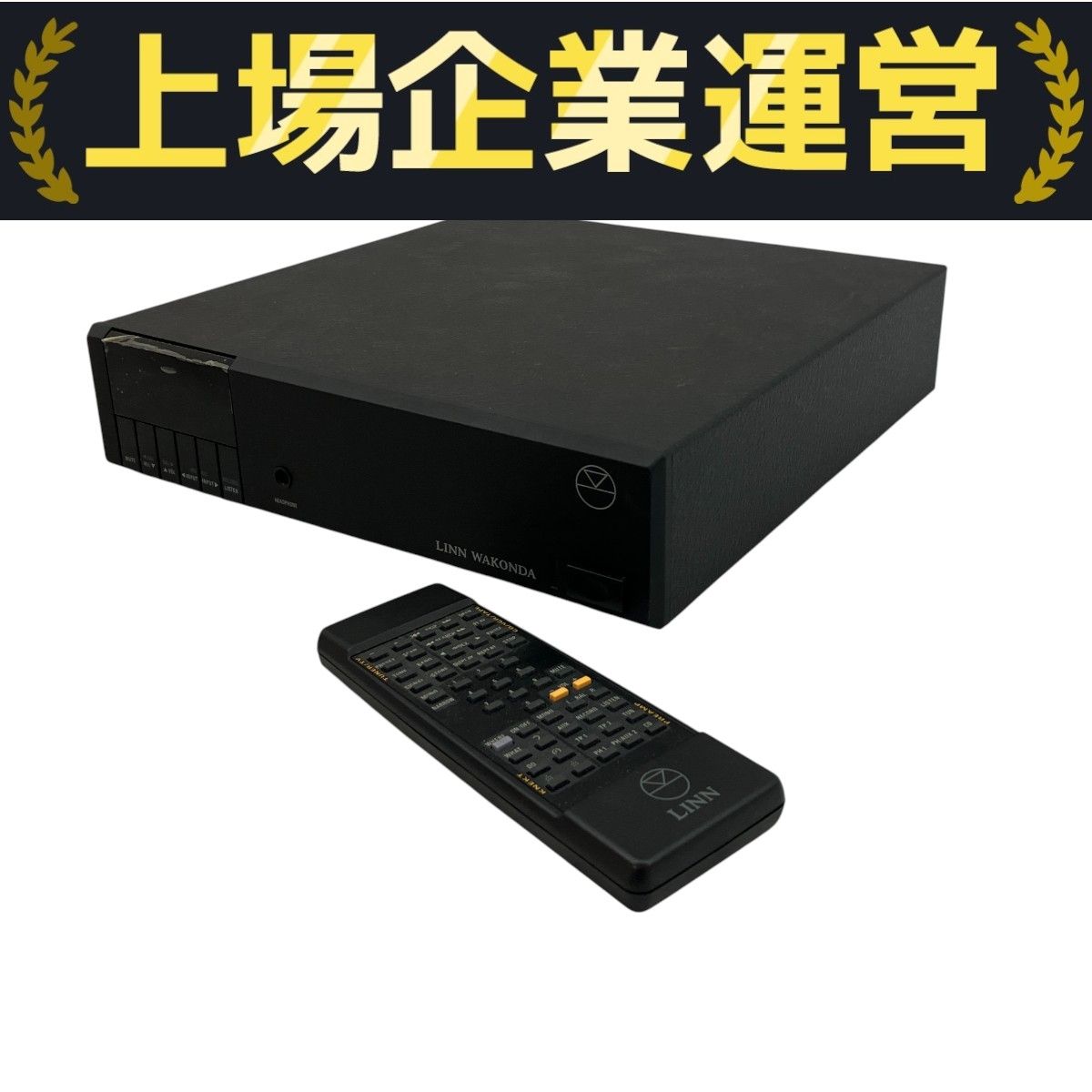 LINN（リン）プリアンプ WAKONDA-L Yahoo!オークション - 1円スタート LINN WAKONDA-L プリアンプ