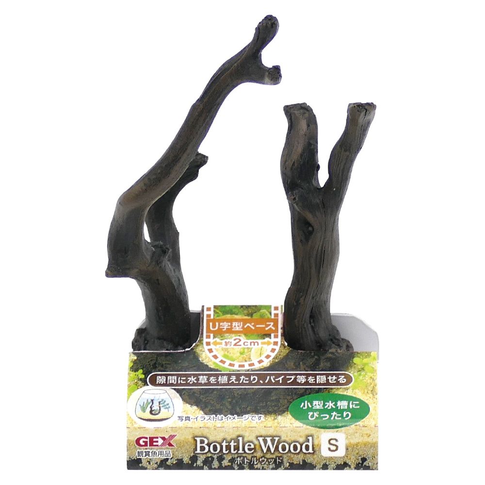 MG 高機動型ザクサイコ・ザクVer.Ka & ディスカウント HG 量産型ザク+