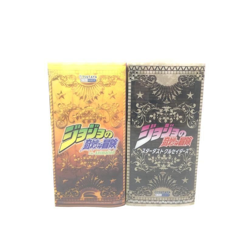 ジョジョの奇妙な冒険