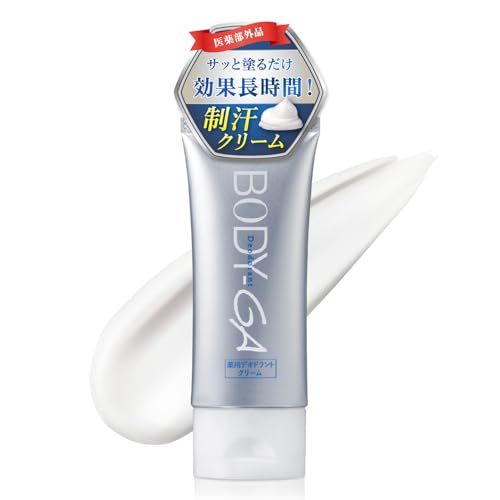 BODY-GA デオドラントクリームOZ セット販売 BODY-GA 薬用デオドラントクリーム タマゴ基地