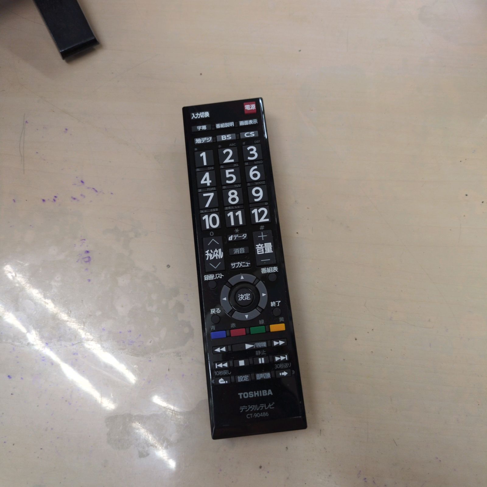 J334☆TOSHIBA☆32インチ地デジTV☆32S22☆2020年製