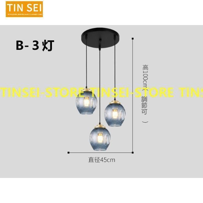 大好評☆シャンデリア カフェ風 3灯 シーリングライト ガラス工芸 リビング ペンダントライト 北欧 間接照明 天井照明 ダイニング 工事必要  おしゃれ - メルカリ