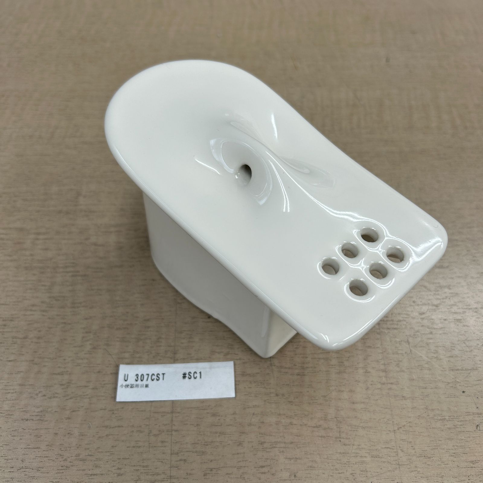 TOTO U307CST#SC1 小便器用目皿 - メルカリ