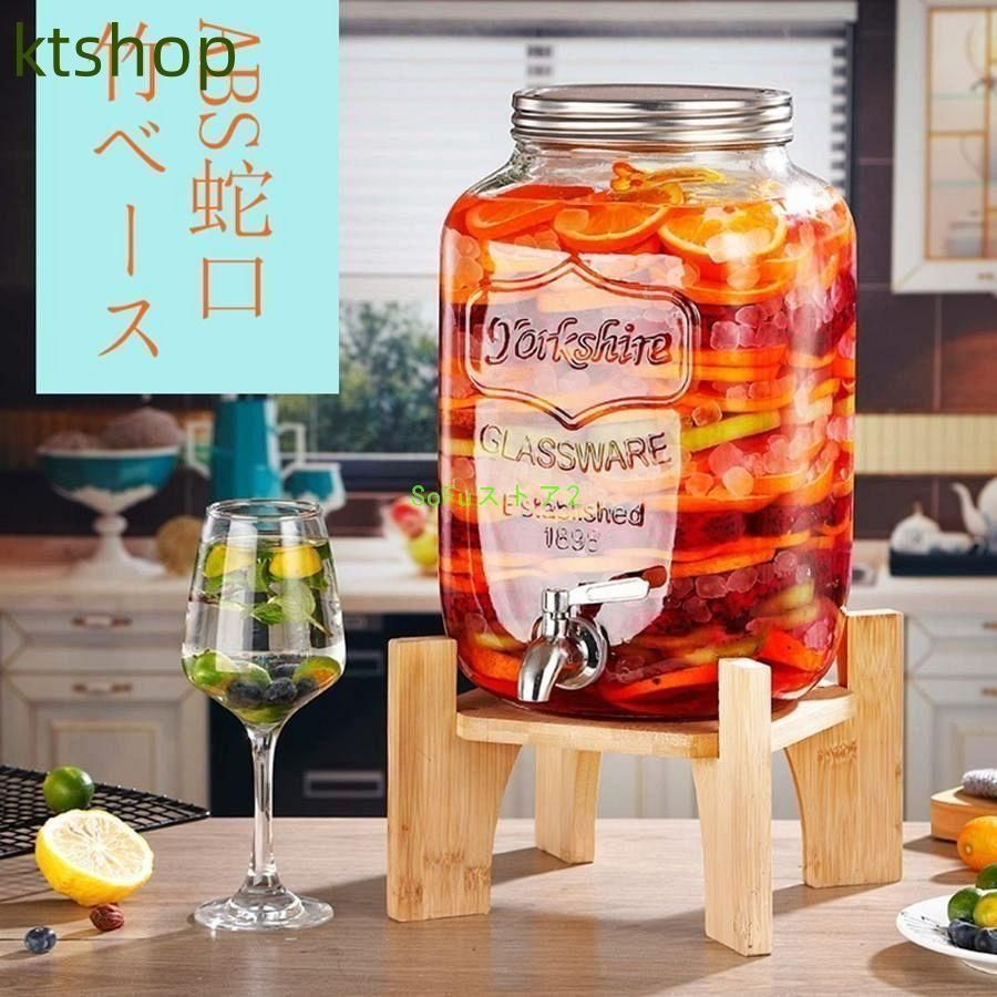 FiveLn ドリンクサーバー ガラス 3L/5L/7.5L /10L /15L 冷水筒 ドリンクピッチャー 蛇口付き 大容量 プラ ピッチャー お酒  FiveLn ドリンクサーバー ジュースディスペンサー 5L / 7.5L / 10L ドリンクディスペンサー ガラス ピッチャー FiveLn  ドリンクサーバー ジュース ...