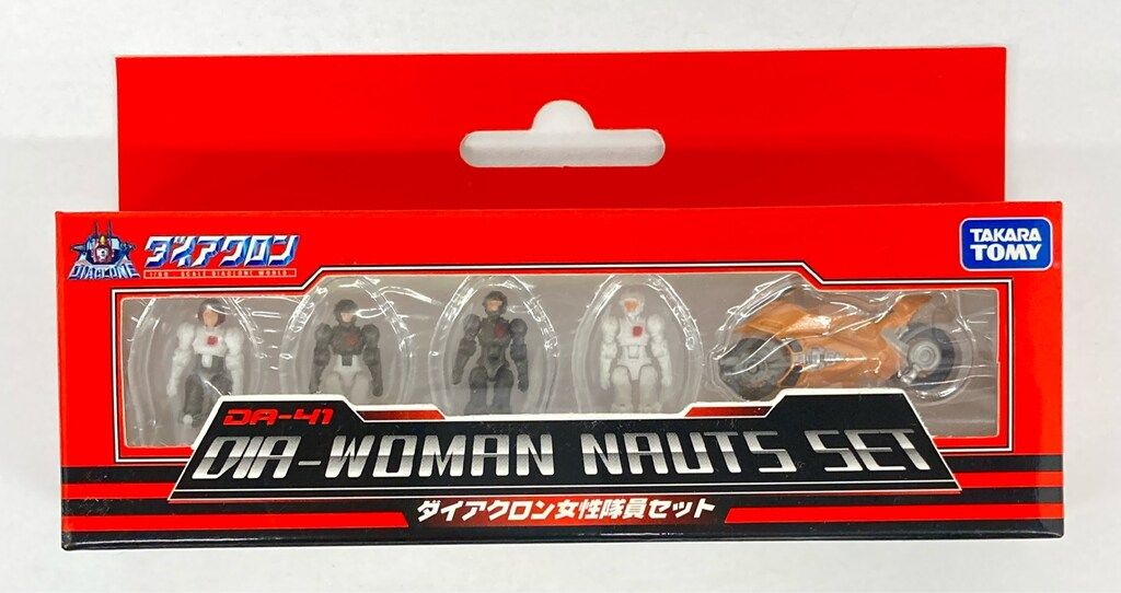 ダイアクロン女性隊員セット ダイアクロン DA-41 女性隊員セット (完成品) - ホビーサーチ ロボット