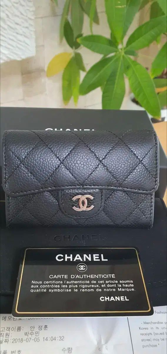 Chanel シャネル キャビア ウォレット カードウォレット クラシック ホック開閉 A レベル レシート O