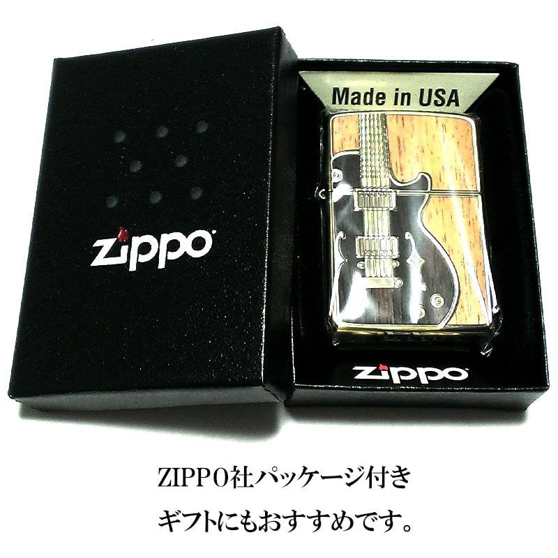 オシャレなギターの付いたZIPPOです。値下げました。 ZIPPO ライター アンテーク ギター ジッポ アンテークブラス