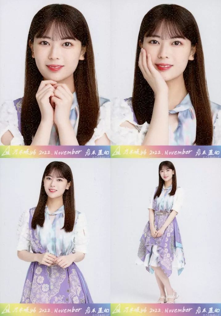 中古】生写真(乃木坂46) ◇岩本蓮加/「乃木坂46 2022.November