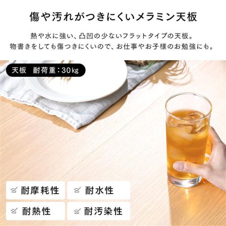 アイリスオーヤマ