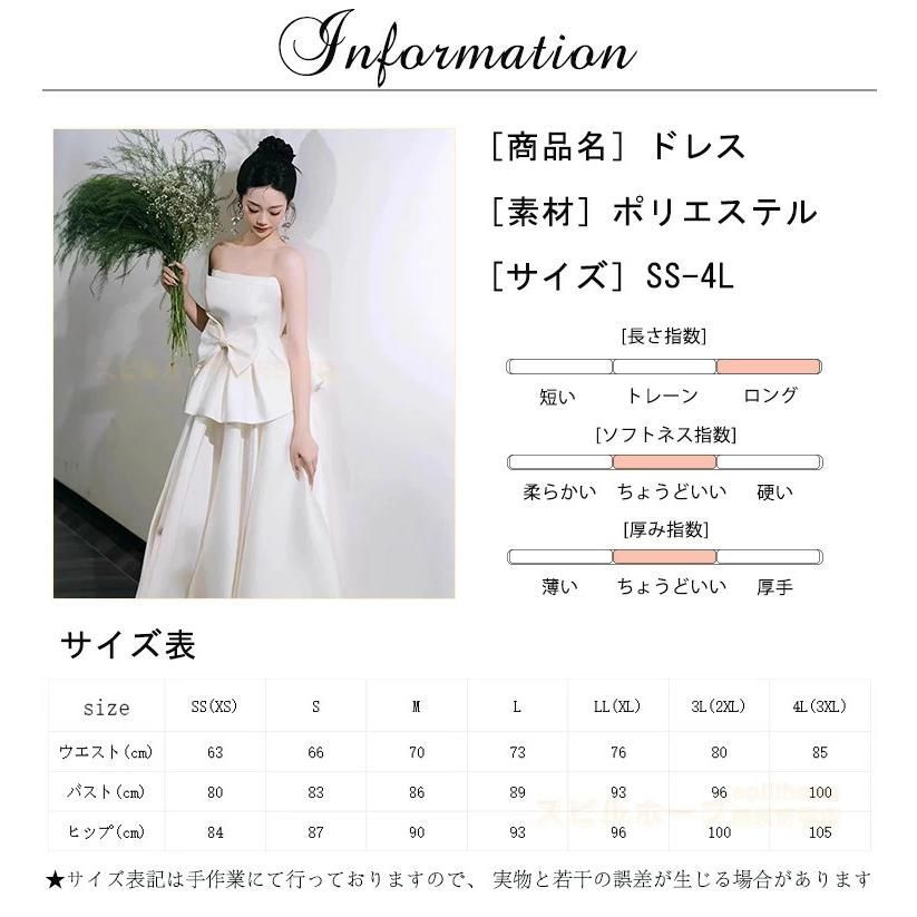 撮