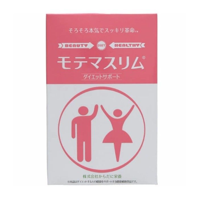 ロココ調 陶磁器 音楽家 フィギュア