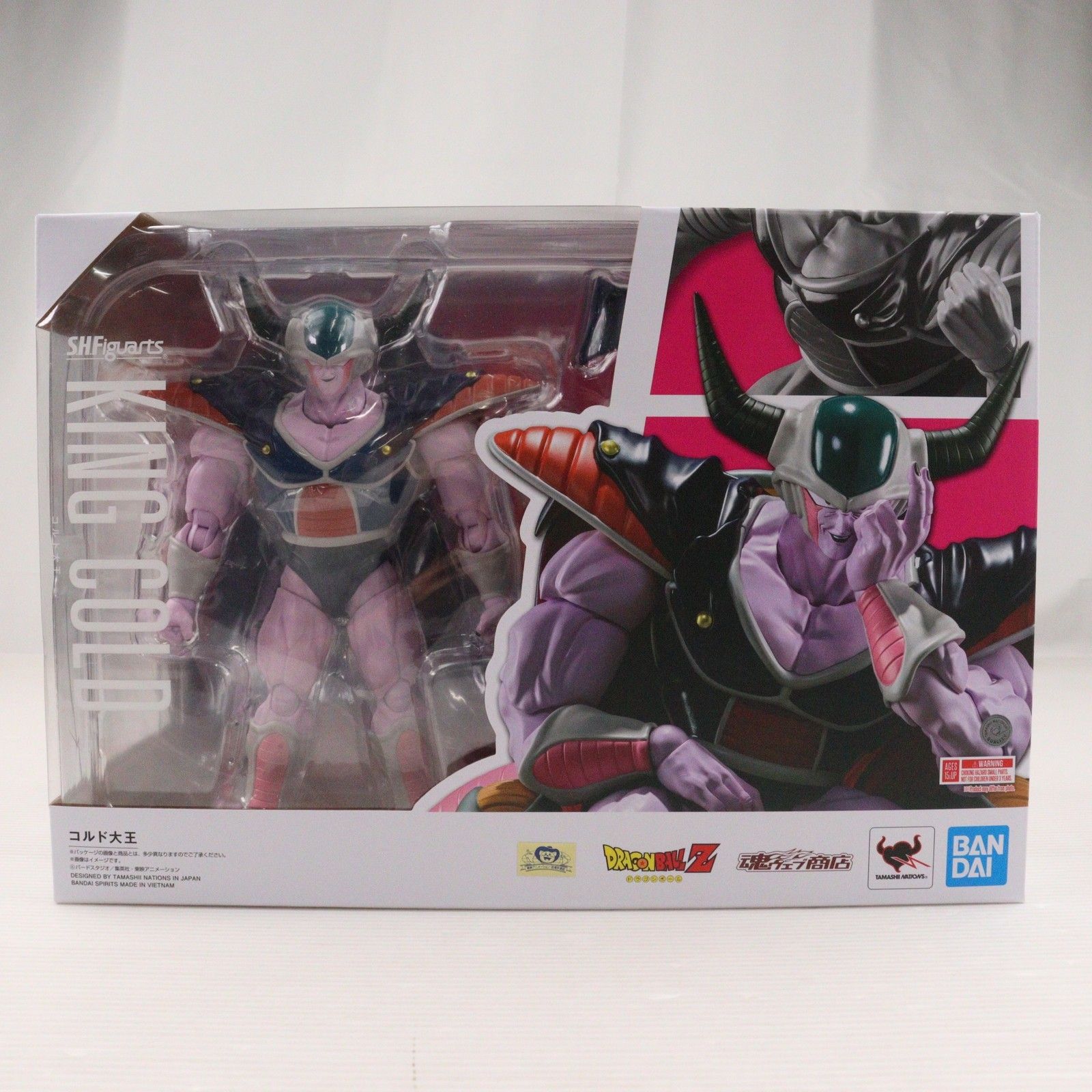 魂ウェブ商店限定 S.H.Figuarts(フィギュアーツ) コルド大王