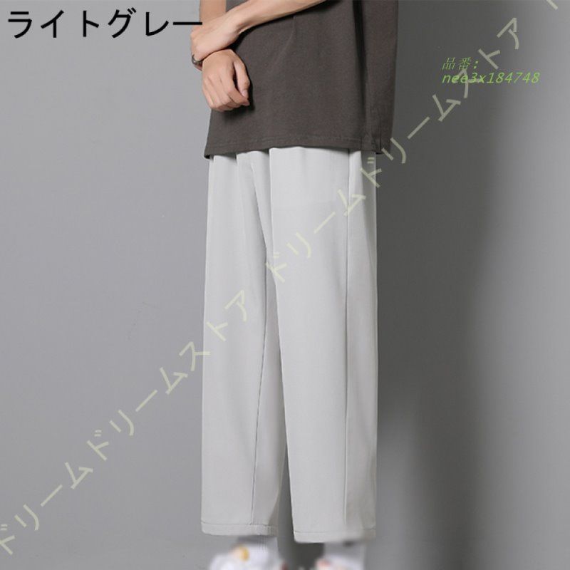 夏服