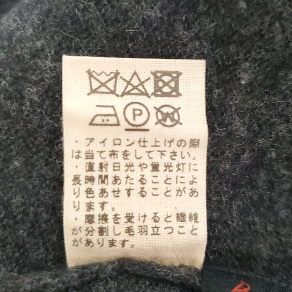 ダークグレー
