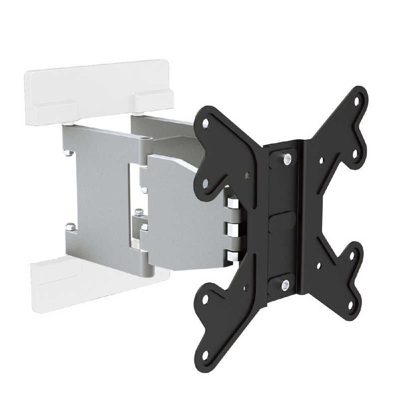 【 新品 未開封 】 スタープラチナ テレビ壁掛け金具 ２６－４６インチ対応 ＴＶセッターアドバンスＳＡ１１４ Ｓサイズ ホワイト TVSADSA114ST 未使用 送料無料