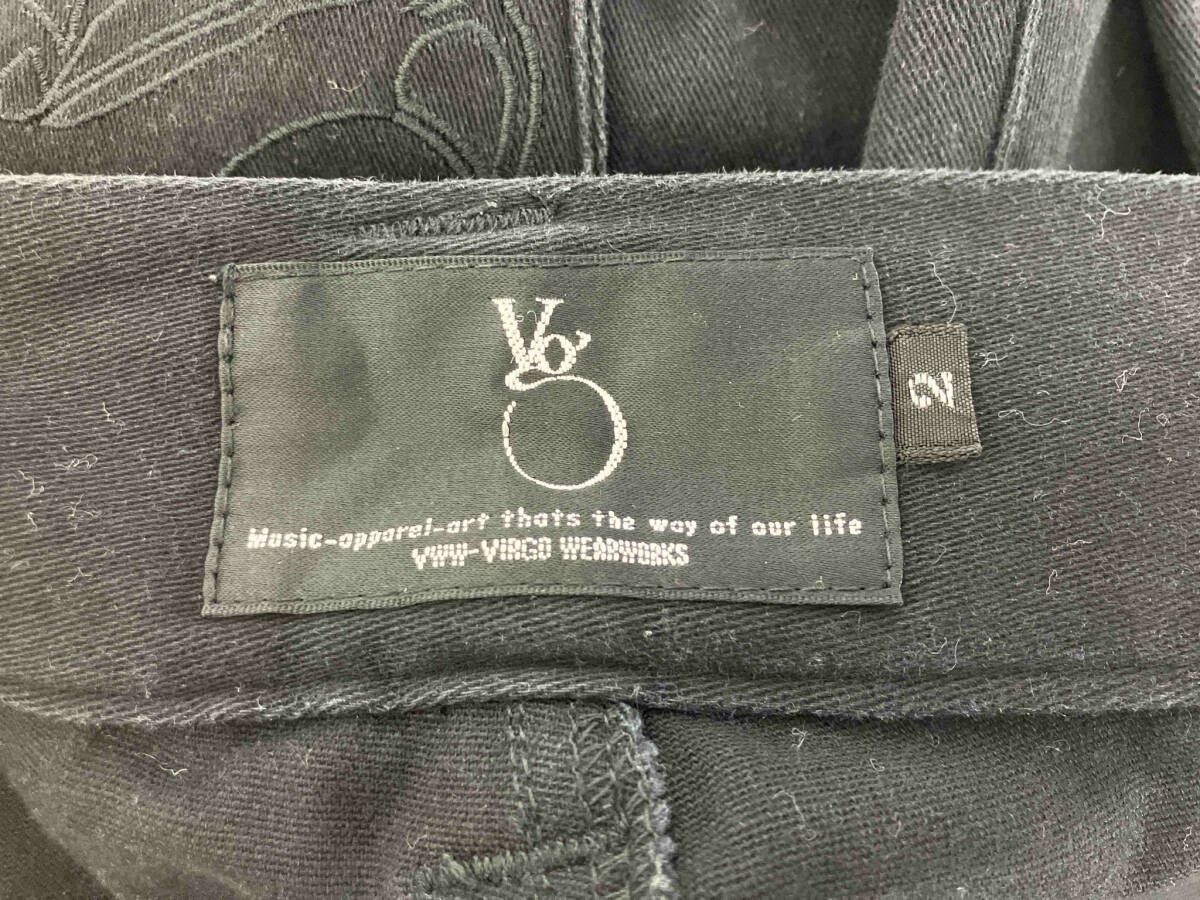 VIRGO