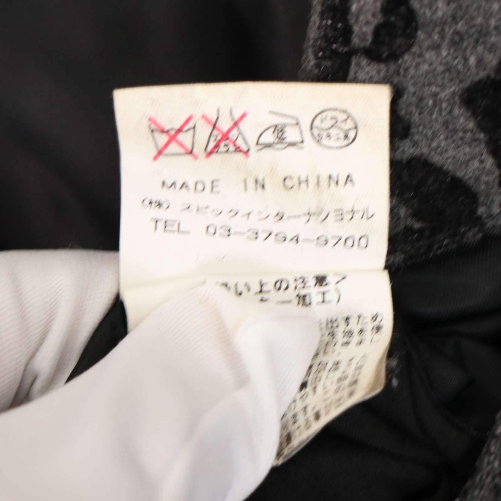 秋冬 フラワー-レオパード