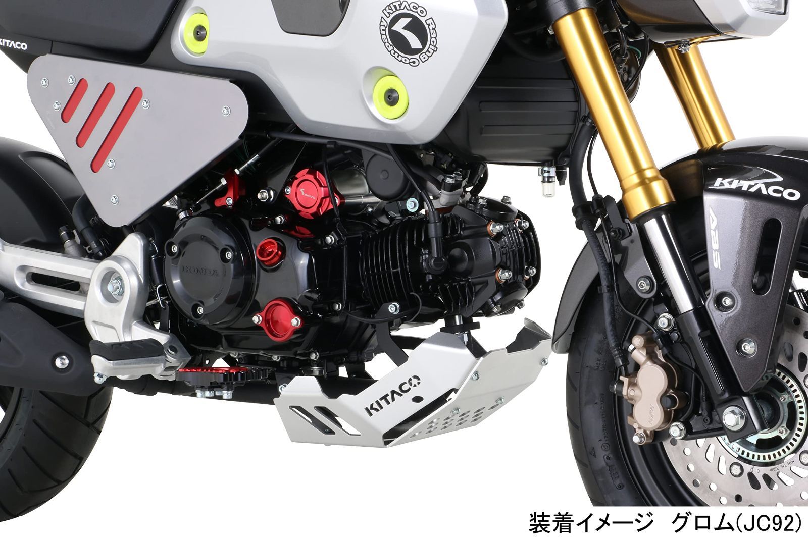 K-PIT ケーピット オイル交換フルセット スーパーカブ110 クロスカブ110 モンキー125 ダックス125 グロム HRCグロム(GROM5)  スーパーカブC125 CT125ハンターカブ HONDA ホンダ HONDA ホンダ HONDA ホンダ HONDA ホンダ HONDA ホンダ  HONDA ホンダ HONDA ホンダ HONDA ホンダ