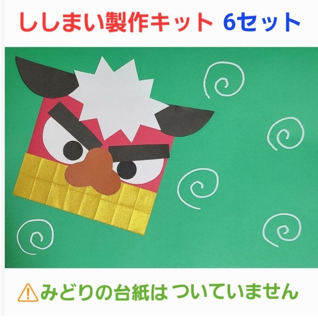 メルカリ メルカリ