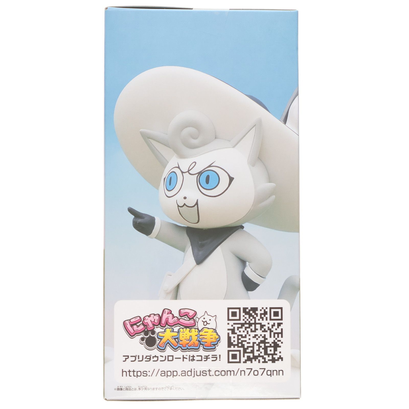 にゃんこ大戦争　にゃんこ軍団出陣フィギュア　超極ネコ祭　幼傑ダルターニャ にゃんこ大戦争出陣フィギュア 超極ネコ祭vol.3 幼傑