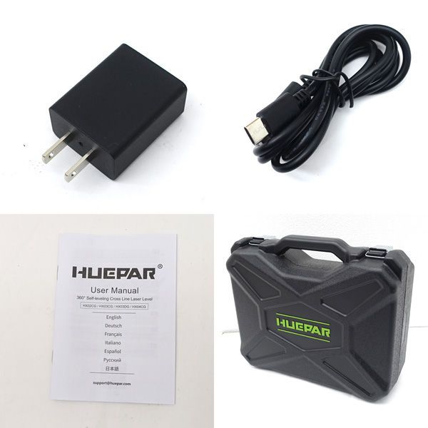 レーザー墨出し器