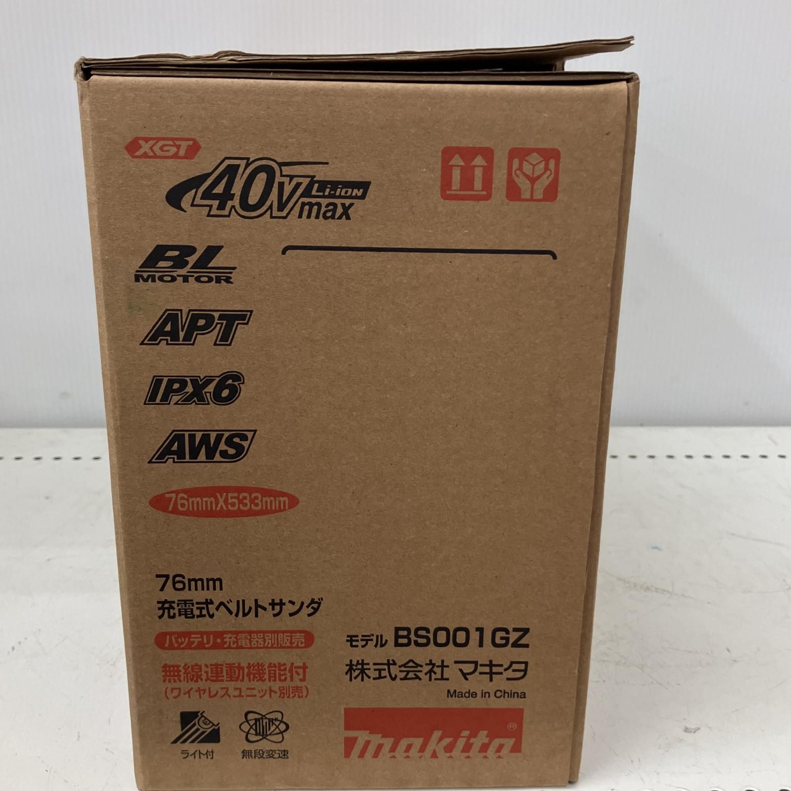 △△MAKITA マキタ 40Vmax 充電式ベルトサンダ 本体のみ BS001GZ