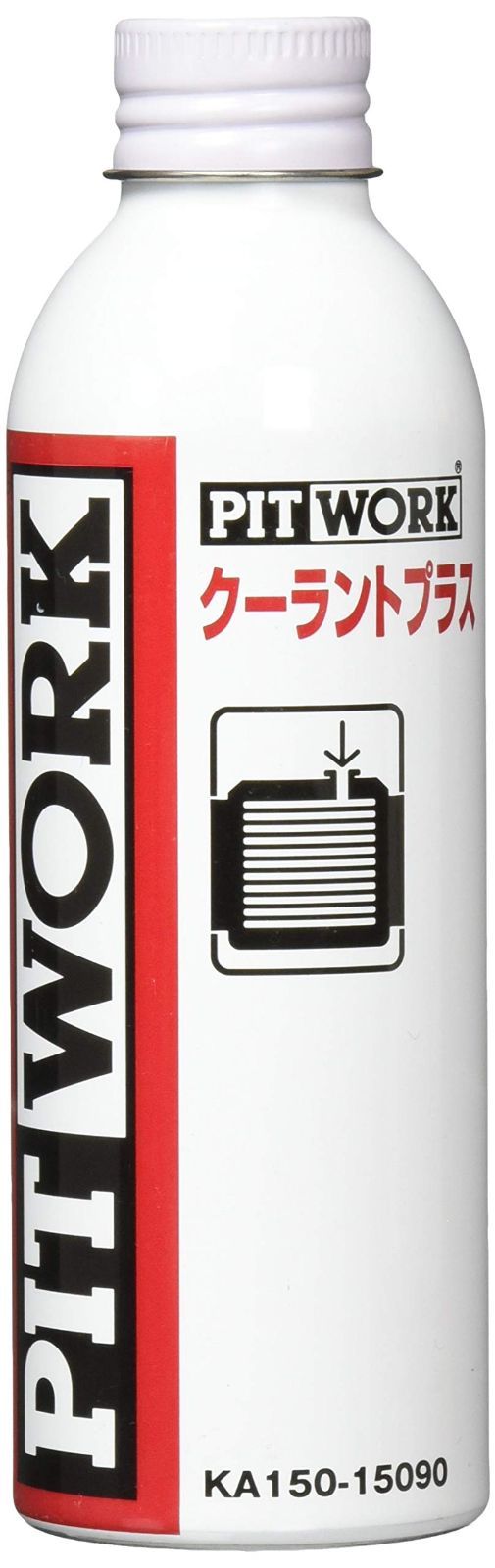 【新着商品】150ml クーラントプラス KA150-15090 冷却水添加剤 LLC(ロングライフクーラント) PITWORK(ピットワーク)