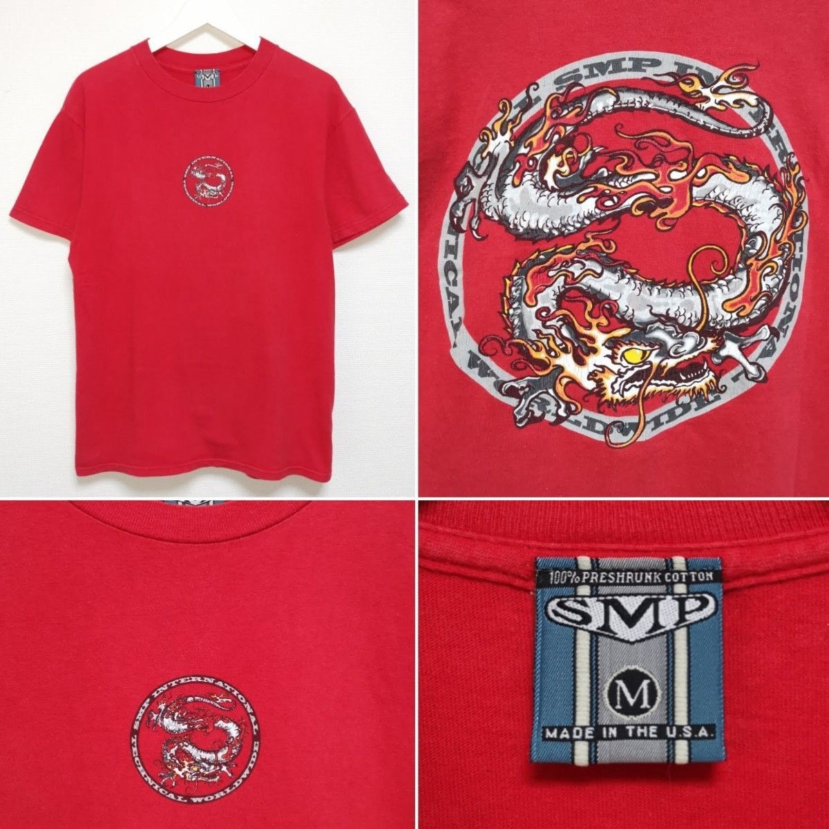 90s M SMP ドラゴン 龍 Tシャツ VINTAGE 赤 USA製 - www.fourthquadrant.in