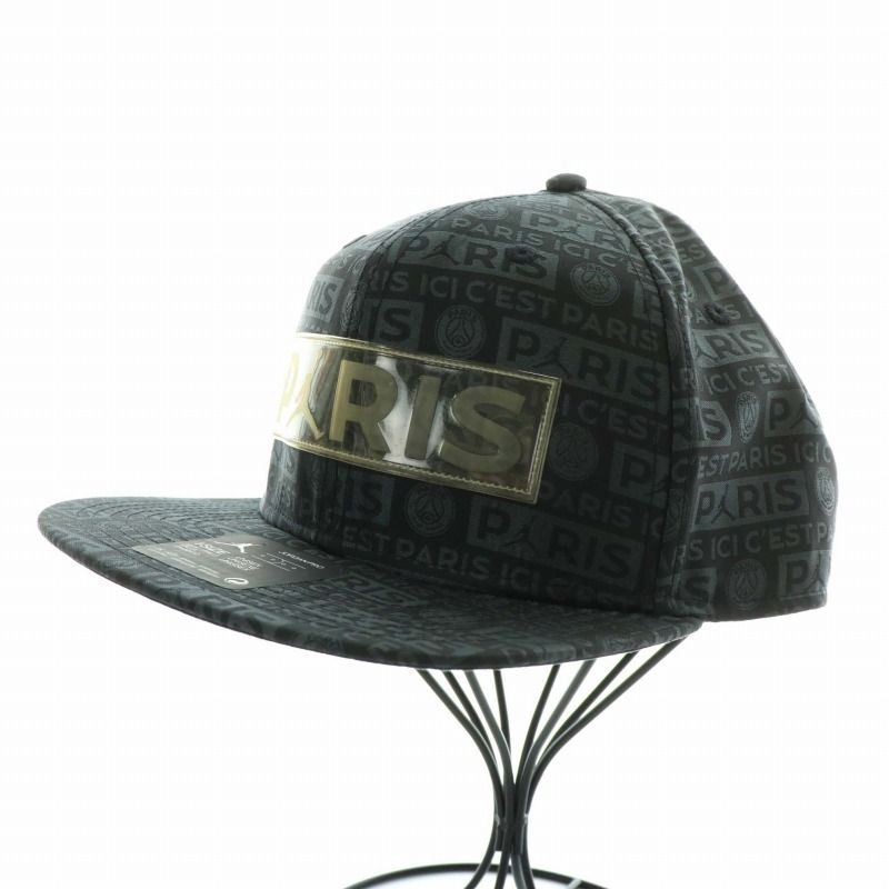 ナイキ NIKE ジョーダン Jordan × パリサンジェルマン Paris Saint