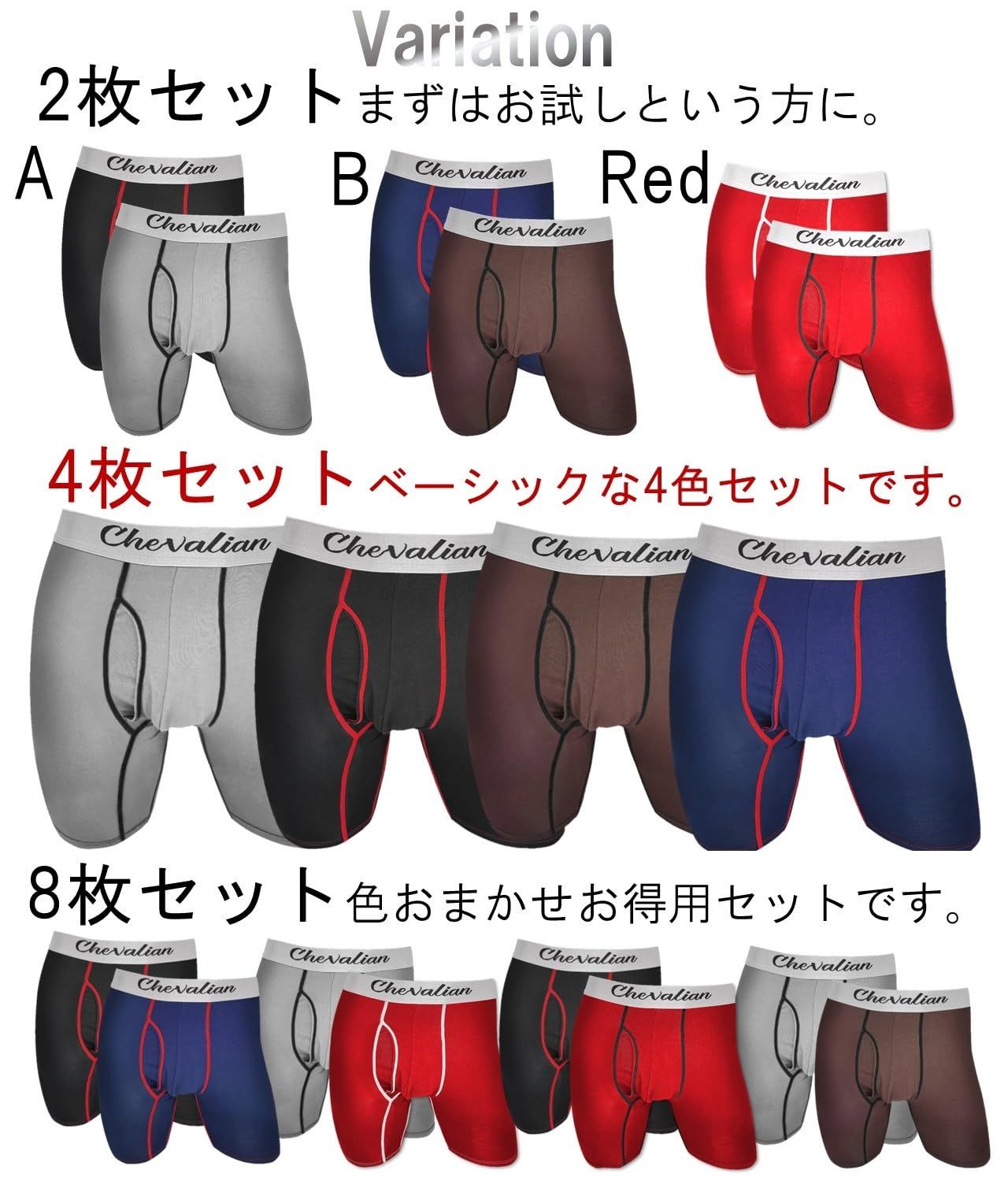 EGDE エッジPAINTED ペイントボクサーローライズサイズS
