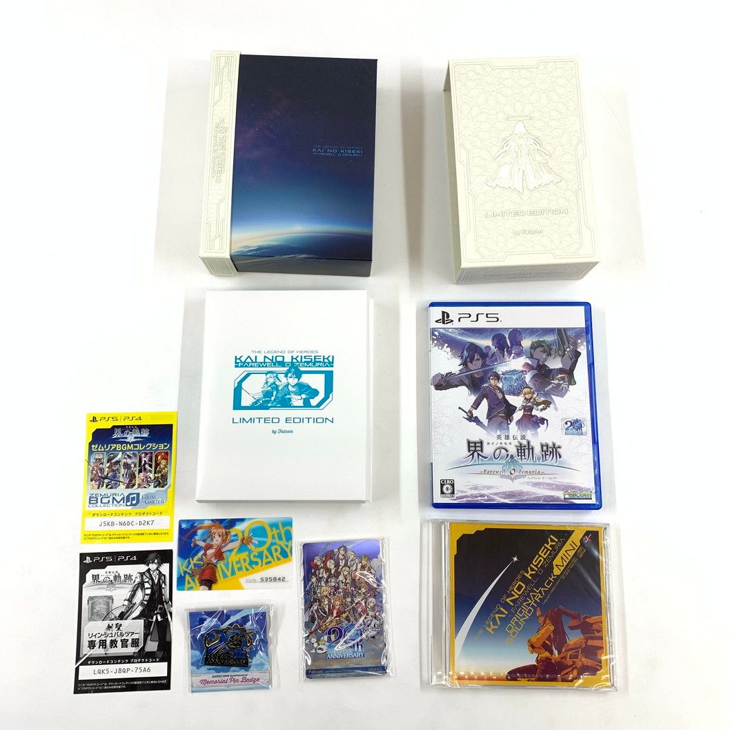 美品 非売品◇ 日本におけるルージエの軌跡 ◇ 71dwBybHXXL._UF350,350_QL50_.jpg