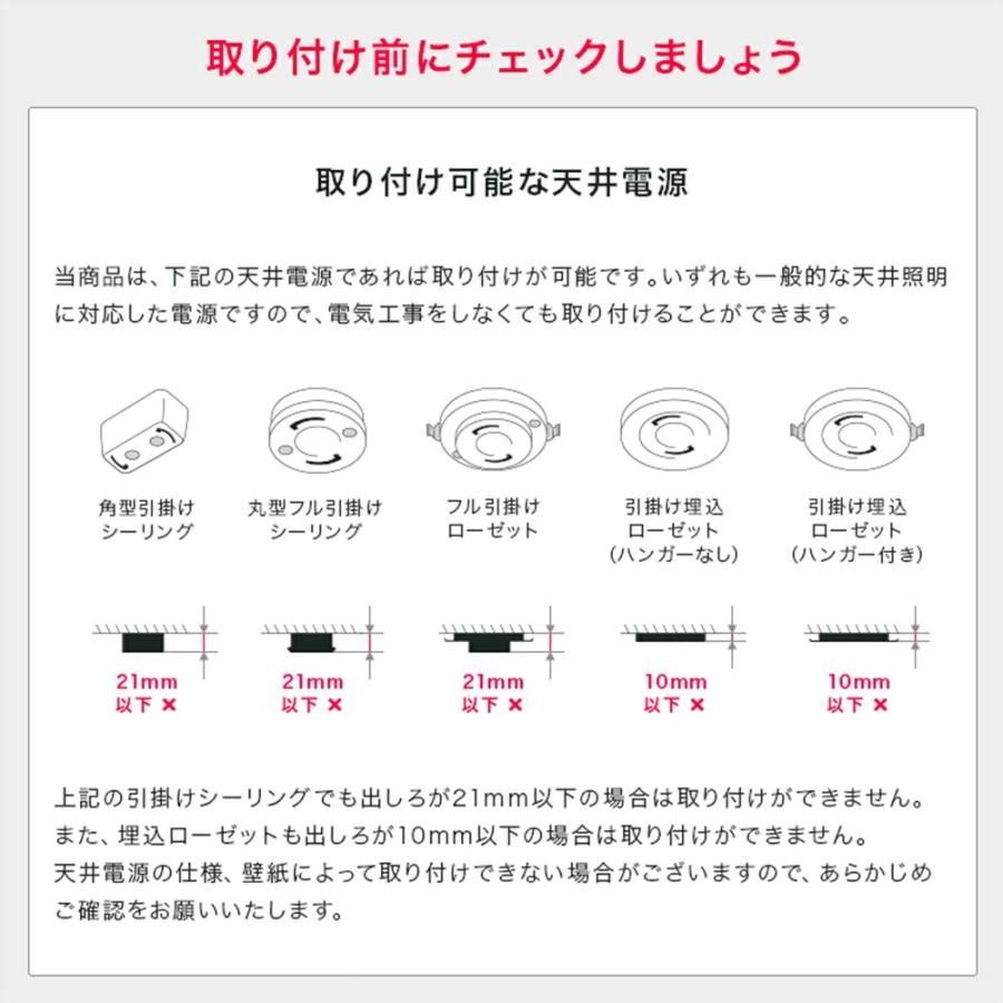 おしゃれ 照明