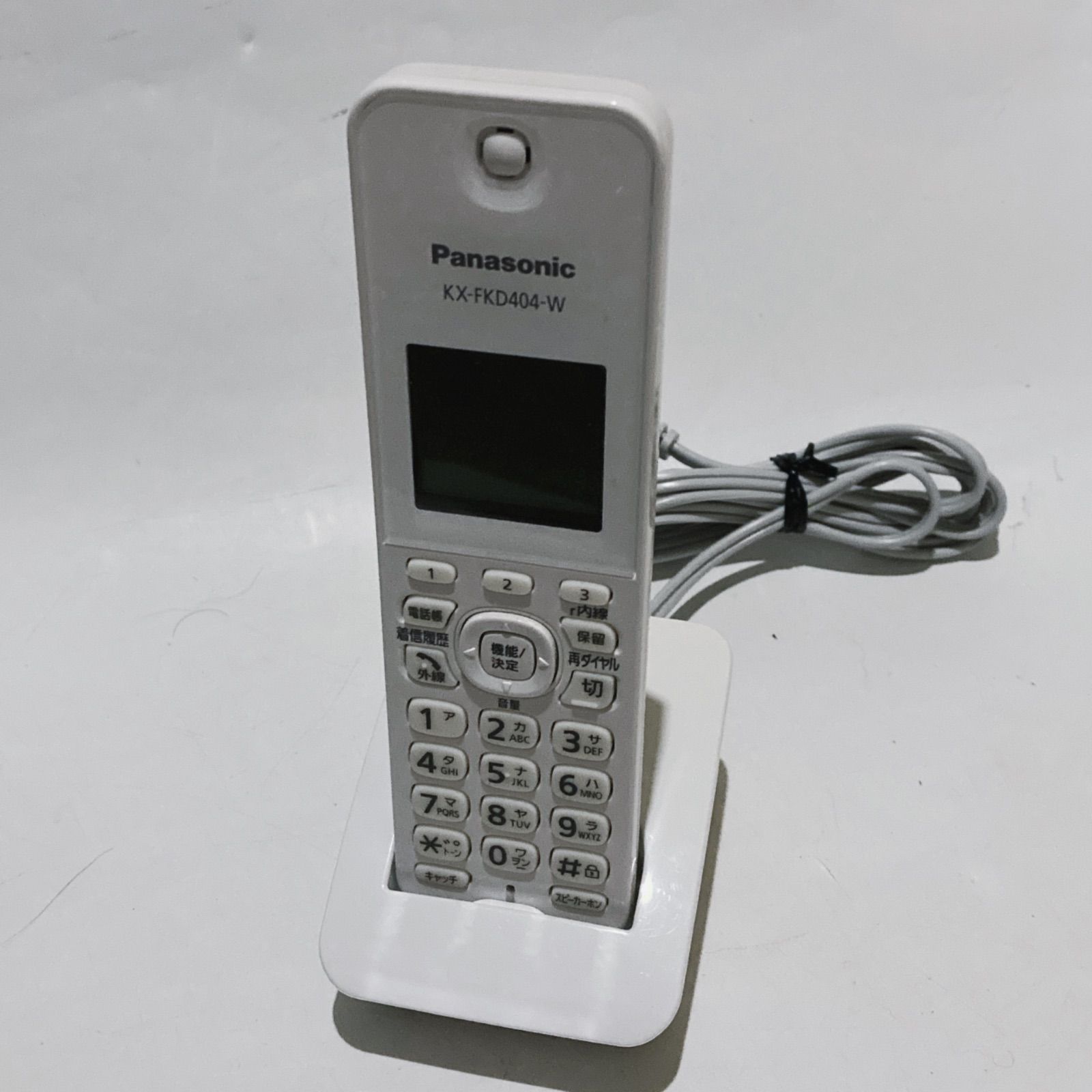 FAX機能付き電話機 子機付き