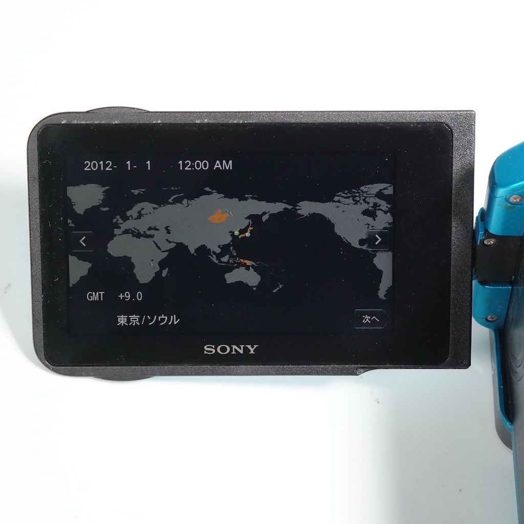 SONY ソニー HDR-GW77V ブルー 元箱 追っかけ 動作OK 1週間保証 SONY ソニー HDR-GW77V ブルー 元箱 追っかけ 動作OK 1週間保証