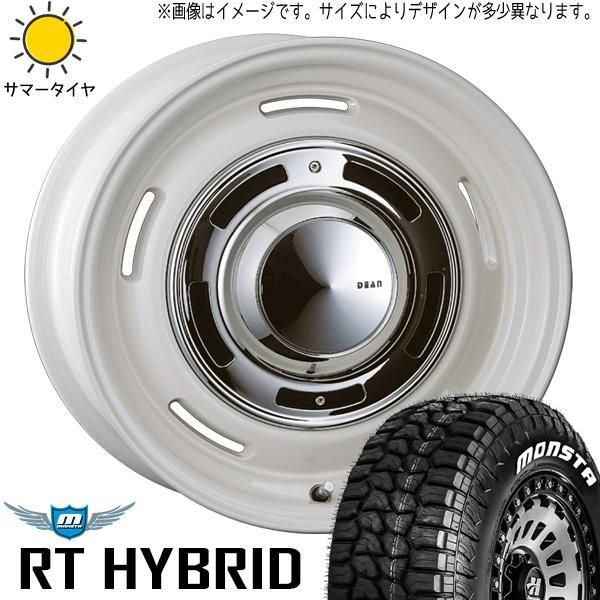 185/85R16 サマータイヤホイールセット ジムニー JB64 JB23 etc (MONSTATYRE RT & DEAN  CrossCountry 5穴 139.7) - メルカリ