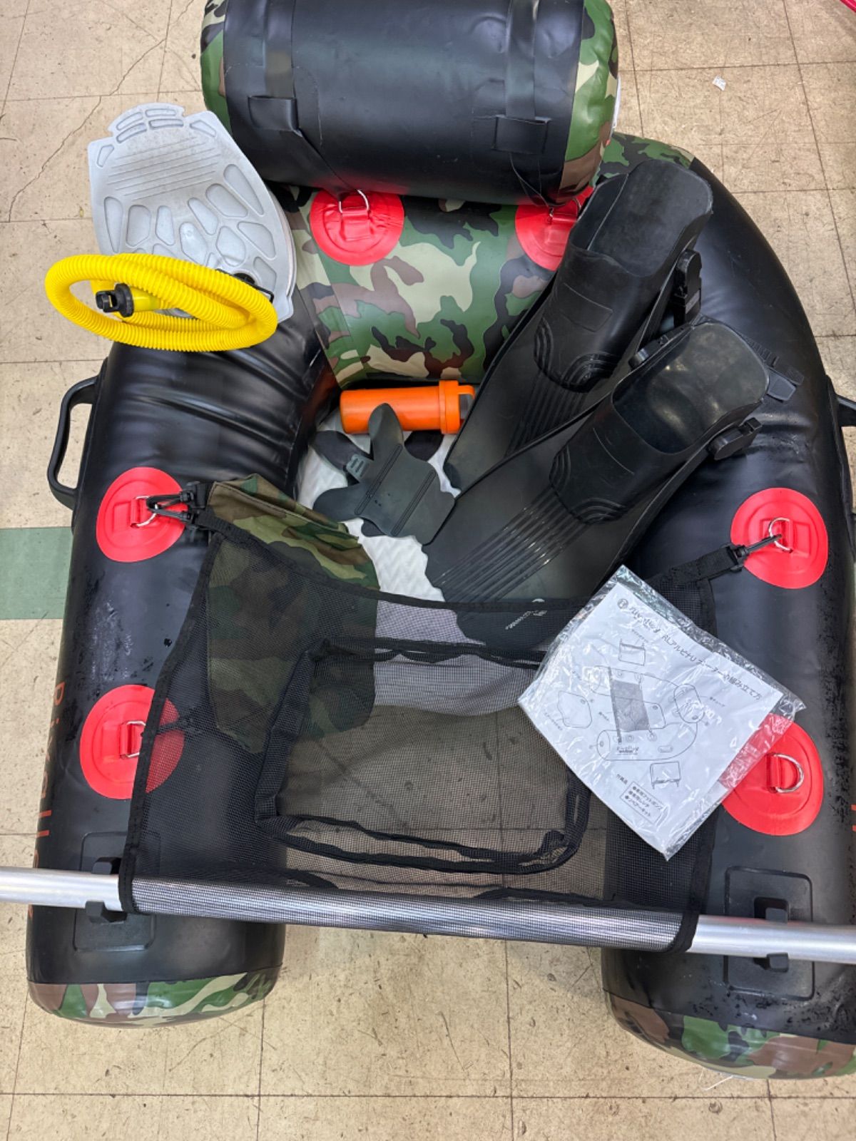 リバレイフローター