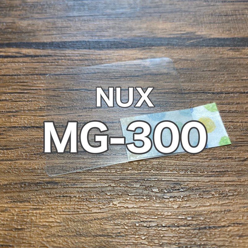 NUX MG-300 ギター エフェクター アンプシミュレーター 保護フィルム